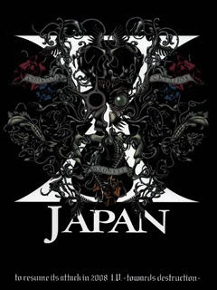 70以上 X Japan ロゴ 壁紙 X Japan ロゴ 壁紙