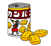 かわいい動物画像 驚くばかり非常食 イラスト 無料