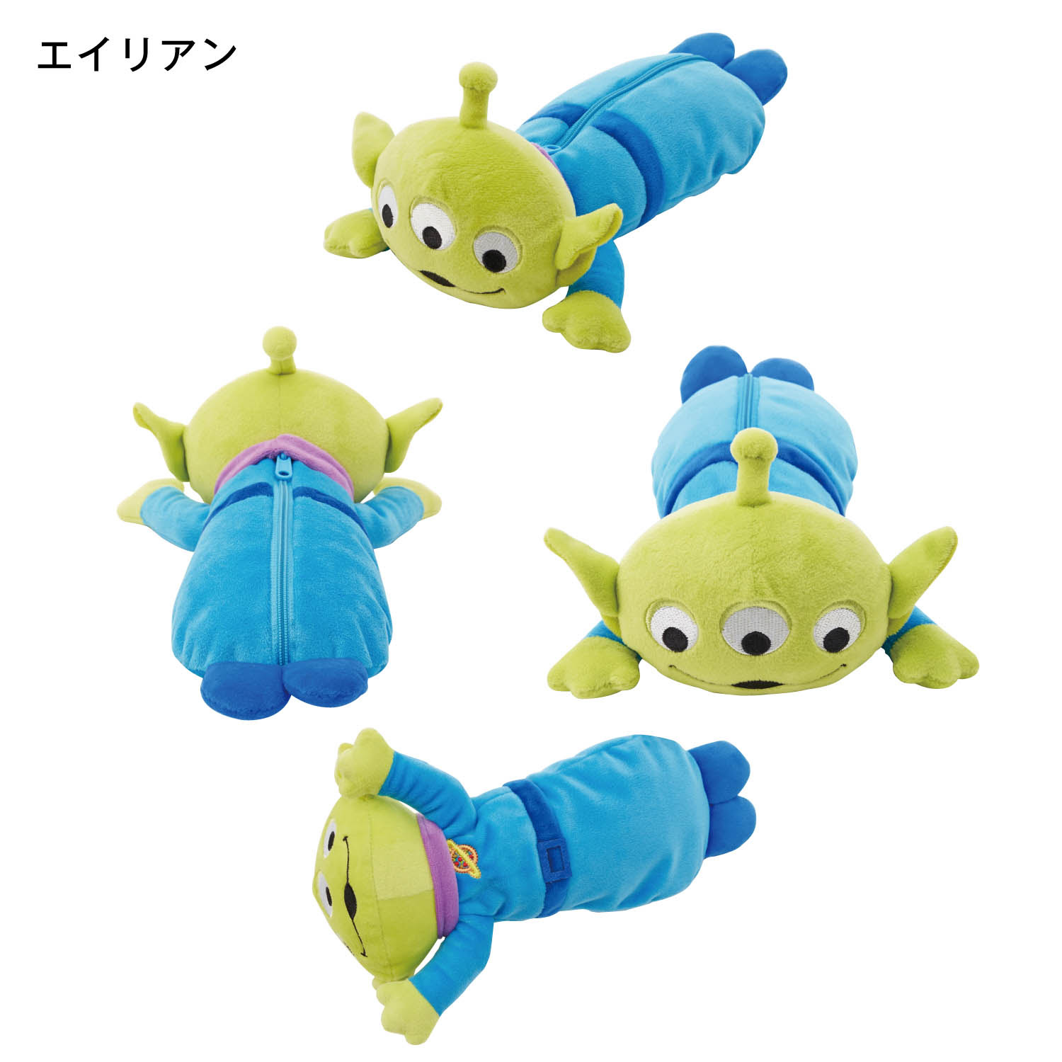 ディズニー画像ランド これまでで最高のディズニー ぬいぐるみ 筆箱