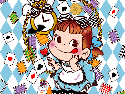 いろいろ 待ち受け 壁紙 ペコちゃん 206298-待ち受け 壁紙 ペコちゃん