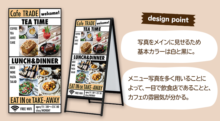 トップ100 喫茶店 看板 カフェ 看板 イラスト スーパーイラストコレクション