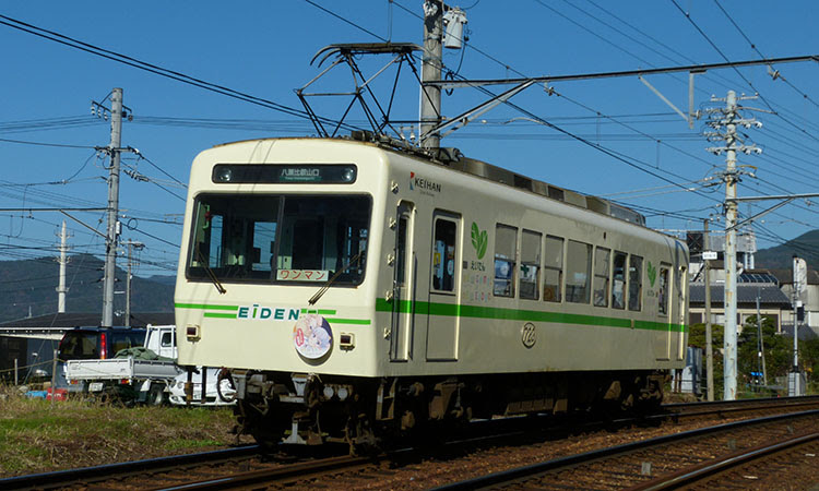 これまでで最高の電車 の アニメ アニメ画像