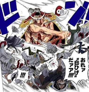 ディズニー画像ランド ユニーク壁紙 白 ひげ かっこいい 画像