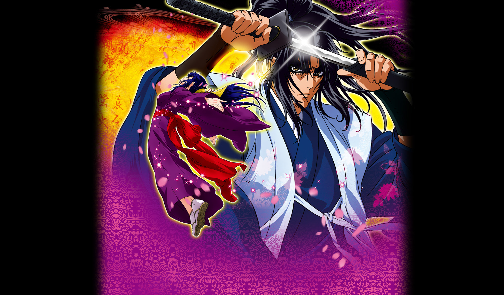 印刷可能無料 バジリスク 絆 壁紙 Kabekinjoss