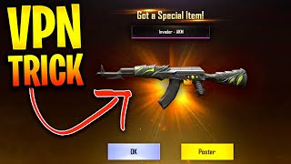 Pubg Free Gun - Hack Pubg Mobile 0.12.0 Pc - 