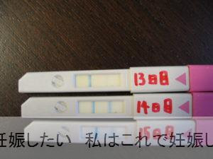 イメージカタログ 最高 50 クリア ブルー イージー デジタル タイミング