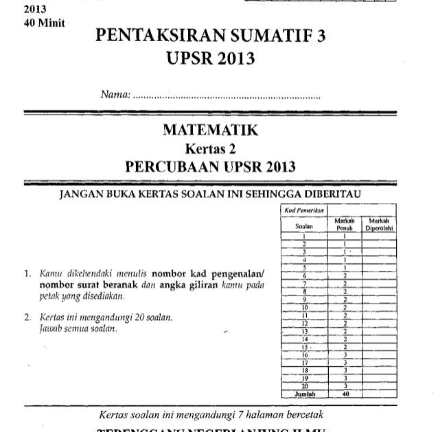 Soalan Matematik Tahun 6 Topik 1 - Selangor q
