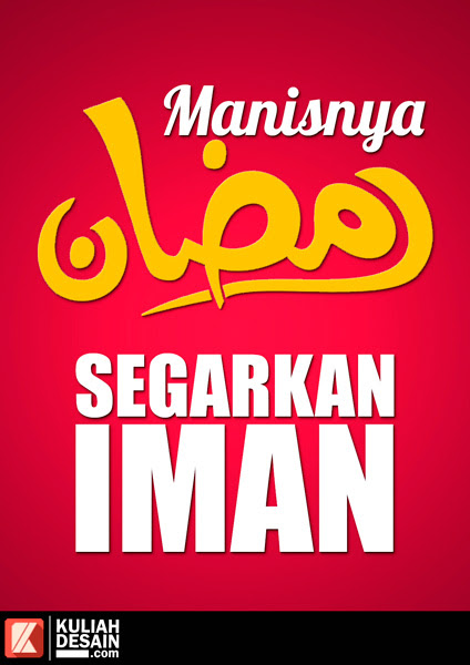Dp Bbm Bergerak Islami Ramadhan