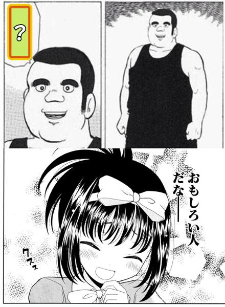 アニメ画像について Hd限定眉毛 イラスト 面白い