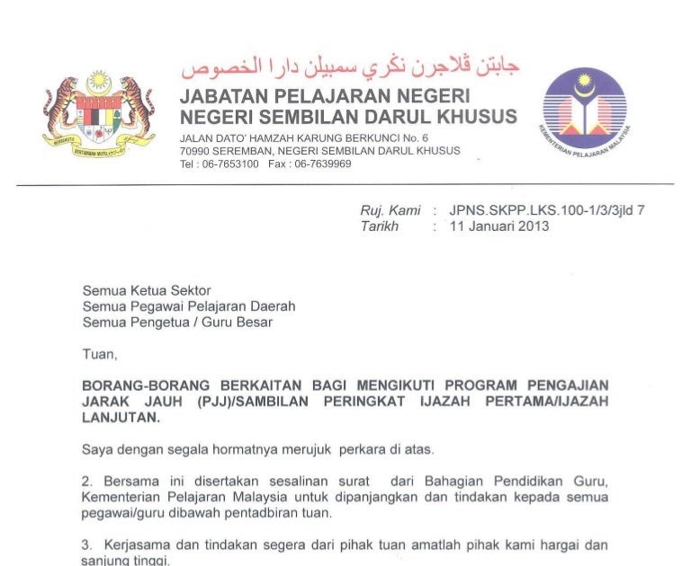 Contoh Surat Permohonan Pindah Tugas Guru - Seputaran Guru