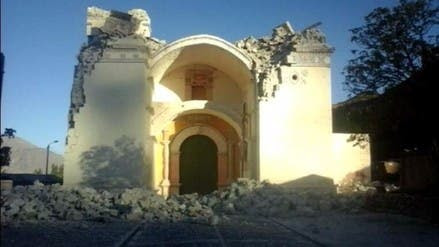 SISMO EN PERU CAUSA GRAVES DAÑOS ESTRUCTURALES