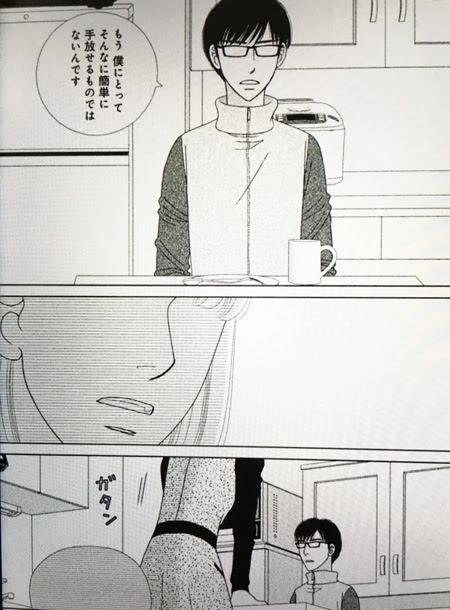 逃げるははじだが役に立つ 漫画 ネタバレ 世界漫画の物語