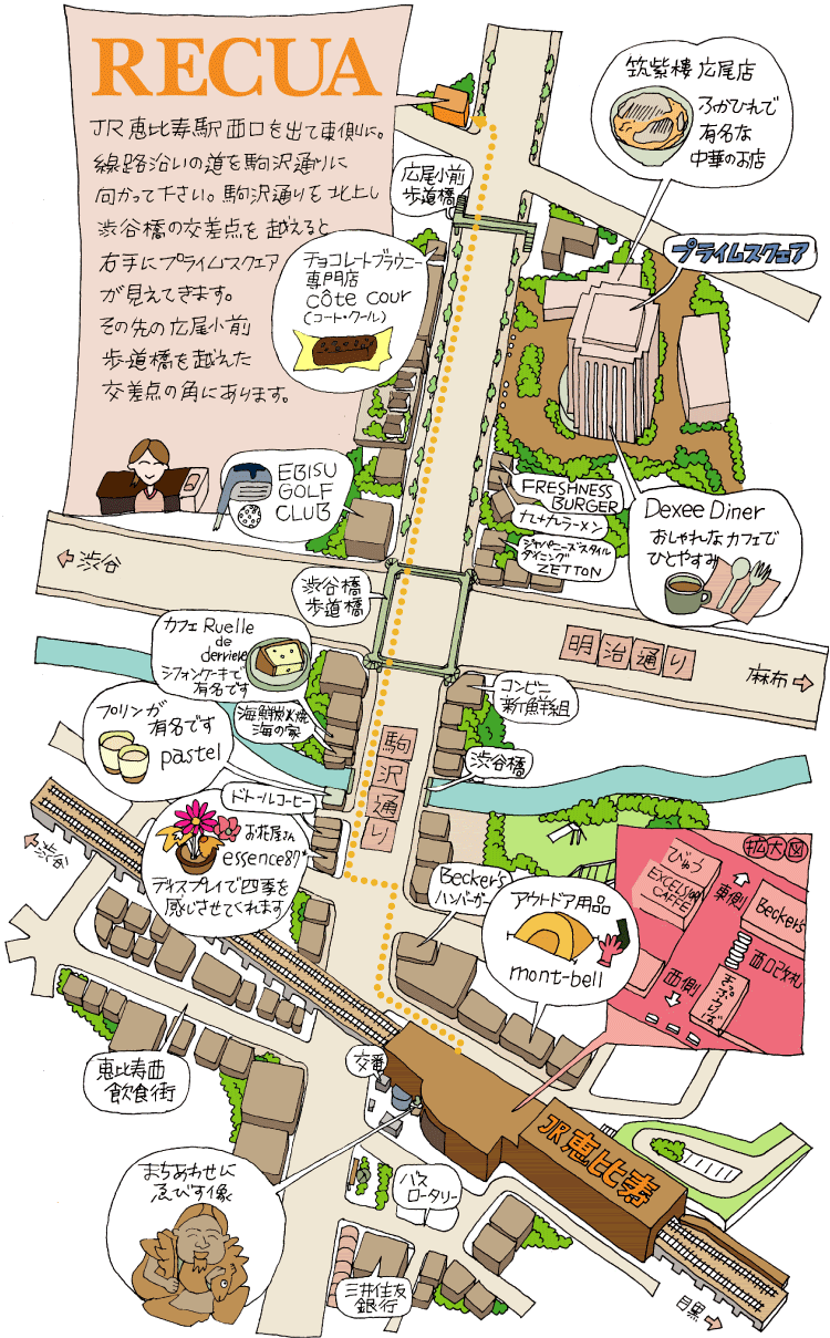 最高のおしゃれ かわいい 地図 イラスト イラスト画像