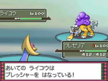 【人気ダウンロード！】 ポケモン プラチナ メタグロス 150030-ポケモン プラチナ メタグロス バトルタワー