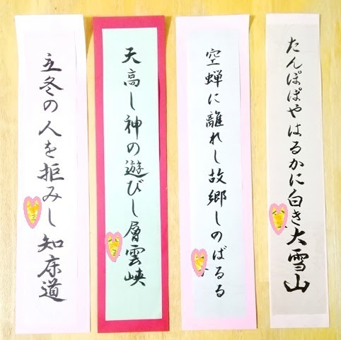 100 Epic Best俳句 かっこいい ただ壁紙hd
