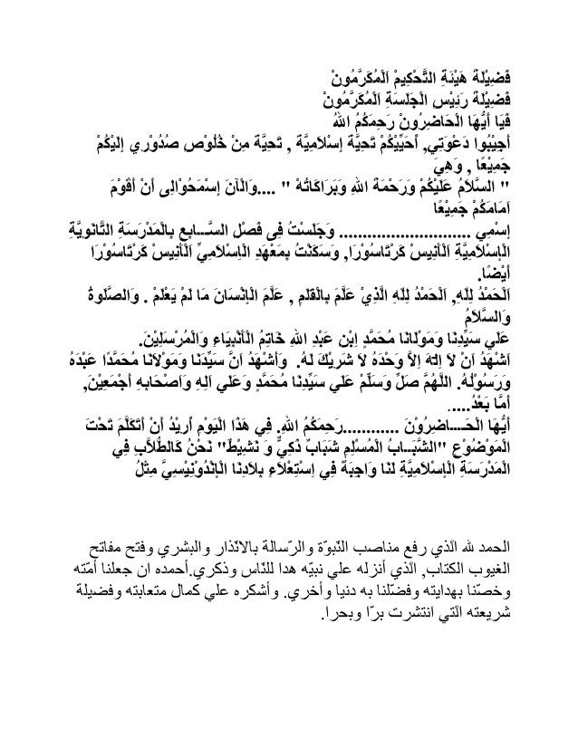 1WbqKGvFy8UqMB4A3Nqz7RnKOhqggvGF4vmb6OjR_rXF FHgBnNqMDoHCWigkbBqQNEBlk6MIDRfSoc9OZAYIPmcxxBLO pjbP9Z4lJUJs3z0fBTlxH8lFG5R35CqXG97OHCJEoXvjzkY_08huY4SiPcRz21Po984sH6Qty ZtvxPA=s0 d