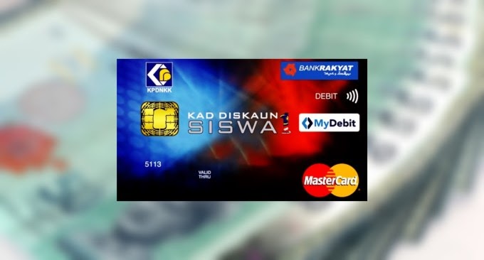 Semakan Brim Kad Debit Pelajar - Puasa 5