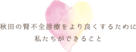 無料ダウンロード 佐々木 知美 イラスト