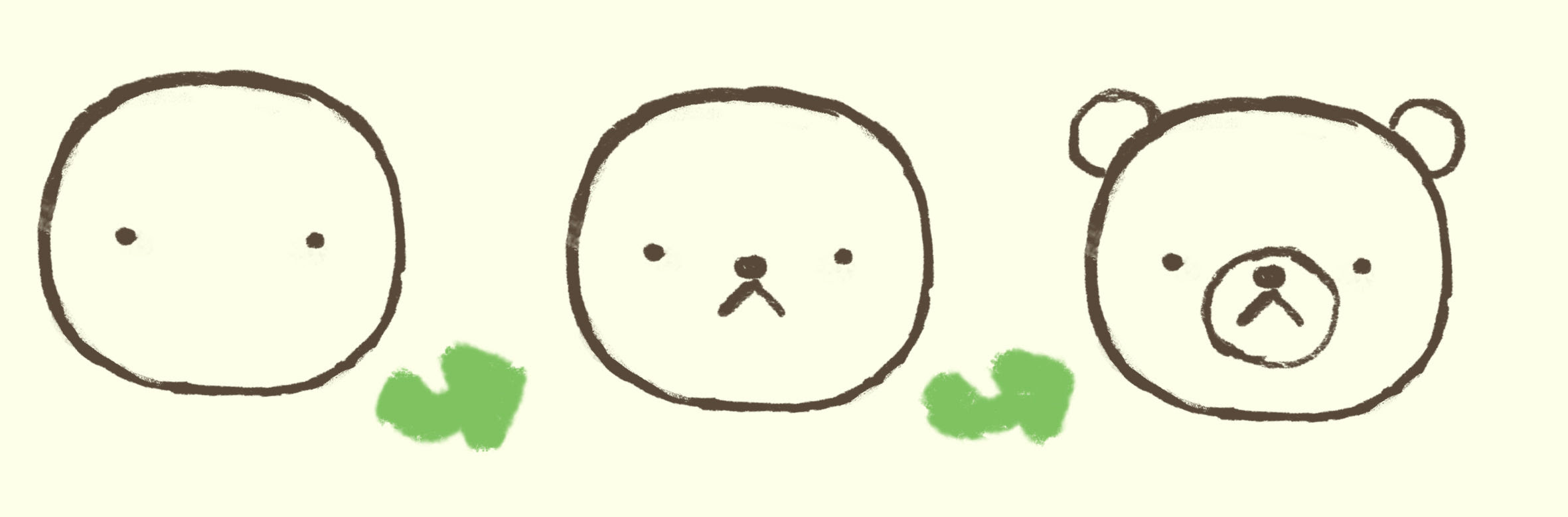 25 熊 書き方 コツ 熊 書き方 コツ