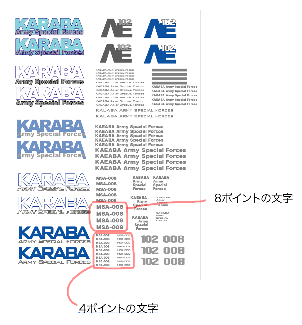 最新 車 ステッカー 自作 コンビニ 車 ステッカー 自作 コンビニ Gambarsaemkr