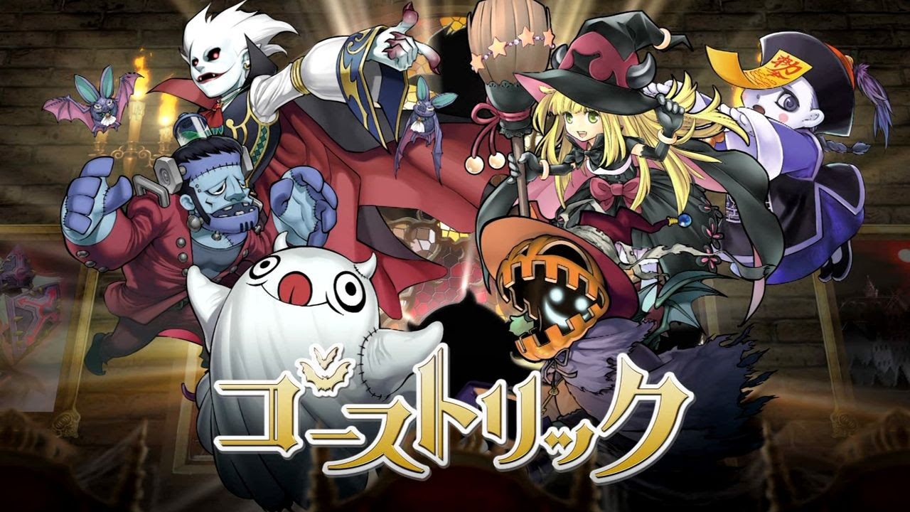 年の最高 マドルチェ 壁紙 Kabekinngene