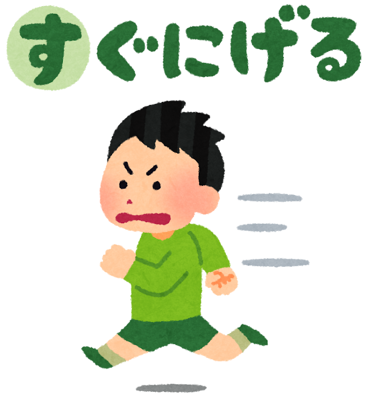 心に強く訴える裁判官 いらすとや 美しい花の画像