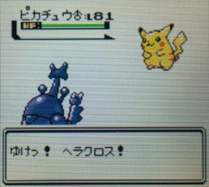 ユニークポケモン Hgss ヘラクロス ディズニー画像のすべて