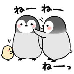 かわいいディズニー画像 100 Epic Bestゆるい 可愛い ペンギン イラスト
