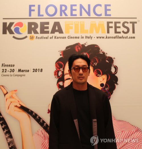 One of the highest grossing actors in south korea, ha's. S Korean Actor Ha Jung Woo The Korea Times