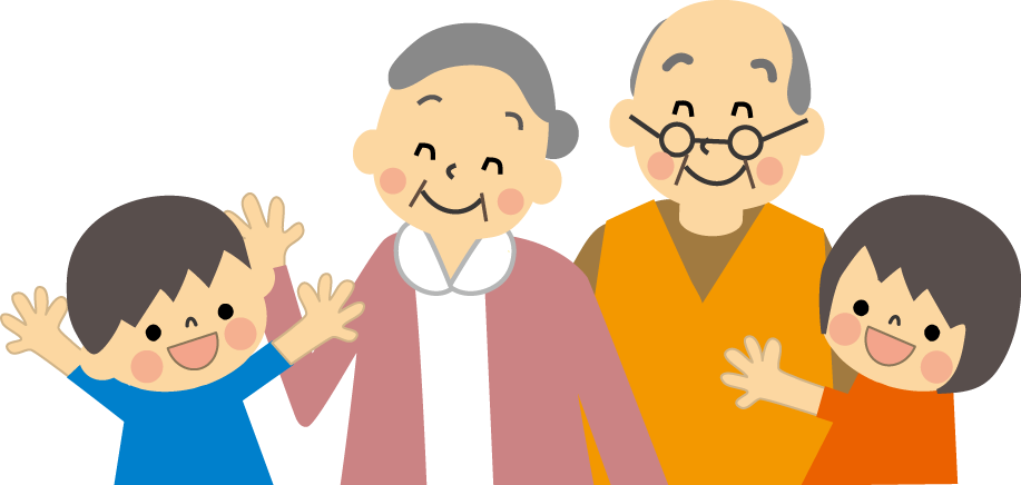 最高の無料イラスト これまでで最高のおじいちゃん おばあちゃん イラスト 無料