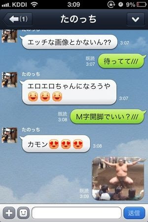 印刷 面白い シュール な 壁紙 Iphone デスクトップ 壁紙 シンプル