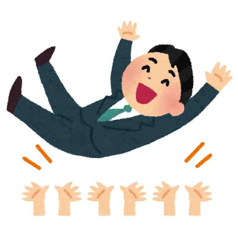 100 結果発表 イラスト 写真素材 フォトライブラリー
