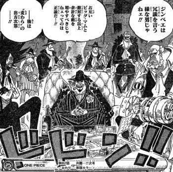 肉 したがって 小麦粉 トムさん 太陽の海賊団 Senbire Jp