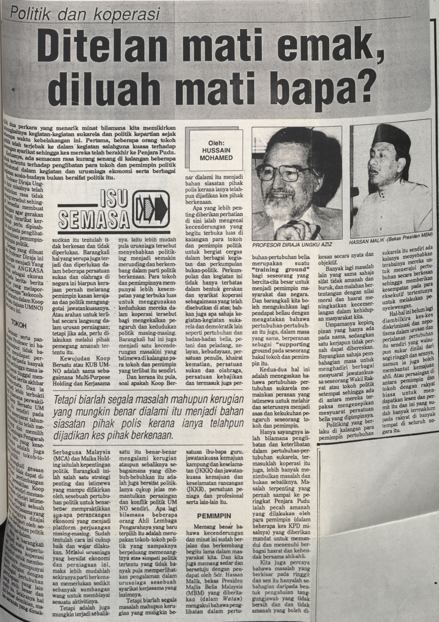 ditelan mati emak diluah mati bapak