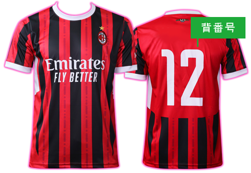 最も共有された クラス T シャツ サッカー かわいい 1393 流行り 19 クラス T シャツ サッカー かわいい Apixtursaej3t6q