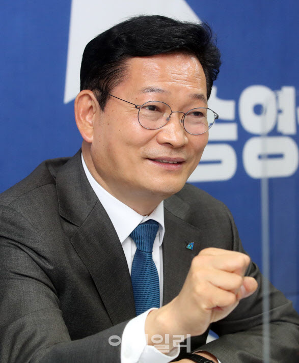 송영길 망언 모음 근황 ㄷㄷㄷㄷㄷㄷㄷㄷㄷㄷㄷㄷㄷㄷㄷㄷㄷㄷㄷㄷㄷㄷㄷㄷㄷㄷ. ì¸í„°ë·° ì†¡ì˜ê¸¸ ì„¸ë²ˆì§¸ ë„ì „ ì‹¤ë ¥ê³¼ ì¤€ë¹„ ì†¡ì˜ê¸¸ ì¨ì•¼í•  ë•Œ