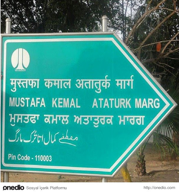 Mustafa Kemal Ataturk Marg Caddesi - Yeni Delhi, Hindistan