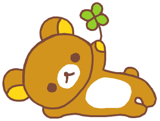 トップレート リラックマ イラスト 無料 かわいい かっこいい無料イラスト素材集