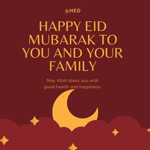 Here are some wishes and messages which you can send to friends and family on the occasion of eid. Happy Eid Mubarak Wishes Images 2021 Eid Mubarak Greetings Pictures
