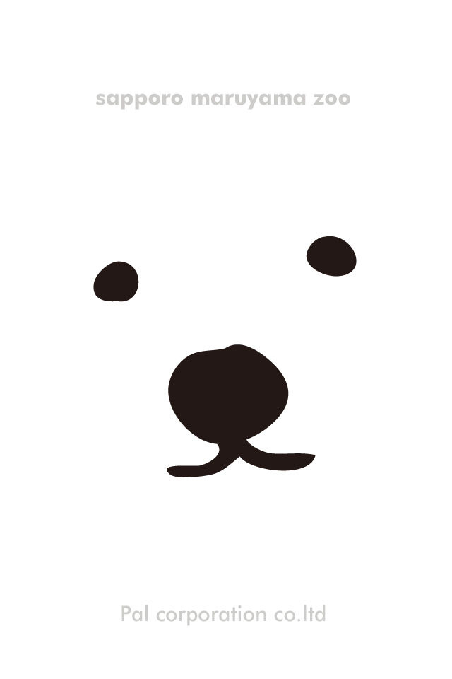 トップ100iphone キャラクター 顔 壁紙 アニメ画像