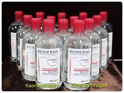 We did not find results for: à¹€à¸Šà¸­à¸£ à¸™à¸£à¸²à¸„à¸²à¸– à¸ Volume Fillerà¸«à¸™ à¸² V Shape Bioderma La Roche Posay à¸£ à¸à¸©à¸²à¸ª à¸§ à¸ªà¸³à¸«à¸£ à¸šà¸œ à¸§à¹à¸ž à¸‡ à¸²à¸¢ à¸ˆà¸²à¸à¸à¸£ à¸‡à¹€à¸¨à¸ªà¸„à¸£à¸šà¸— à¸à¸• à¸§ Pantip
