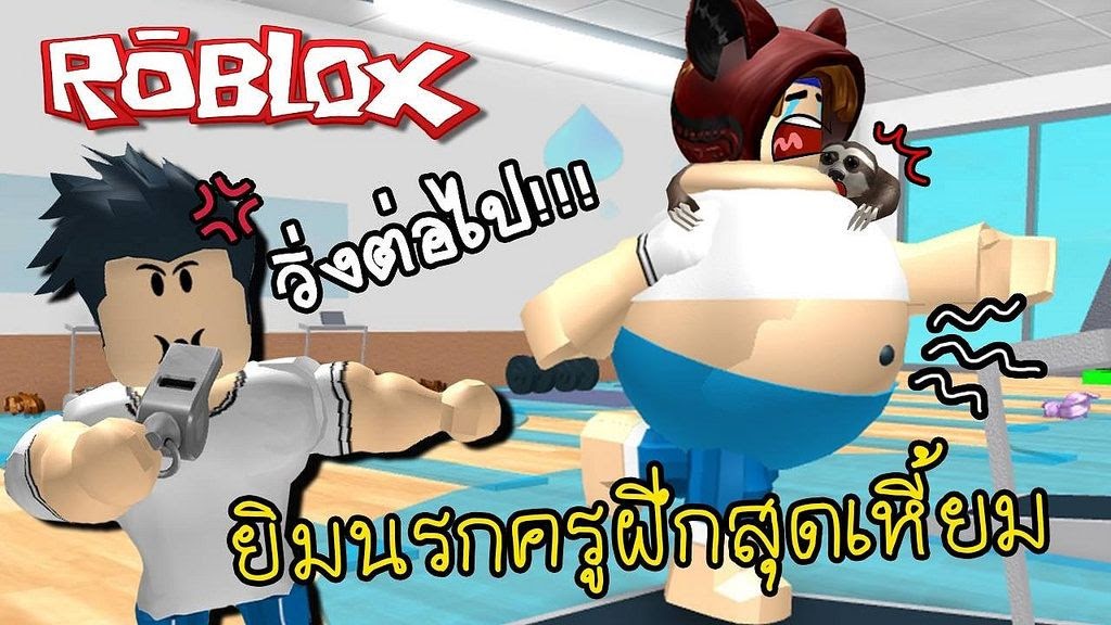 closed zbing obby roblox