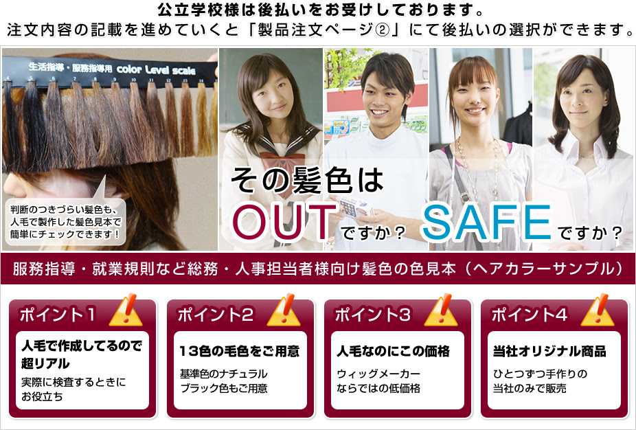 99以上 ディズニー キャスト 髪色 孫の壁