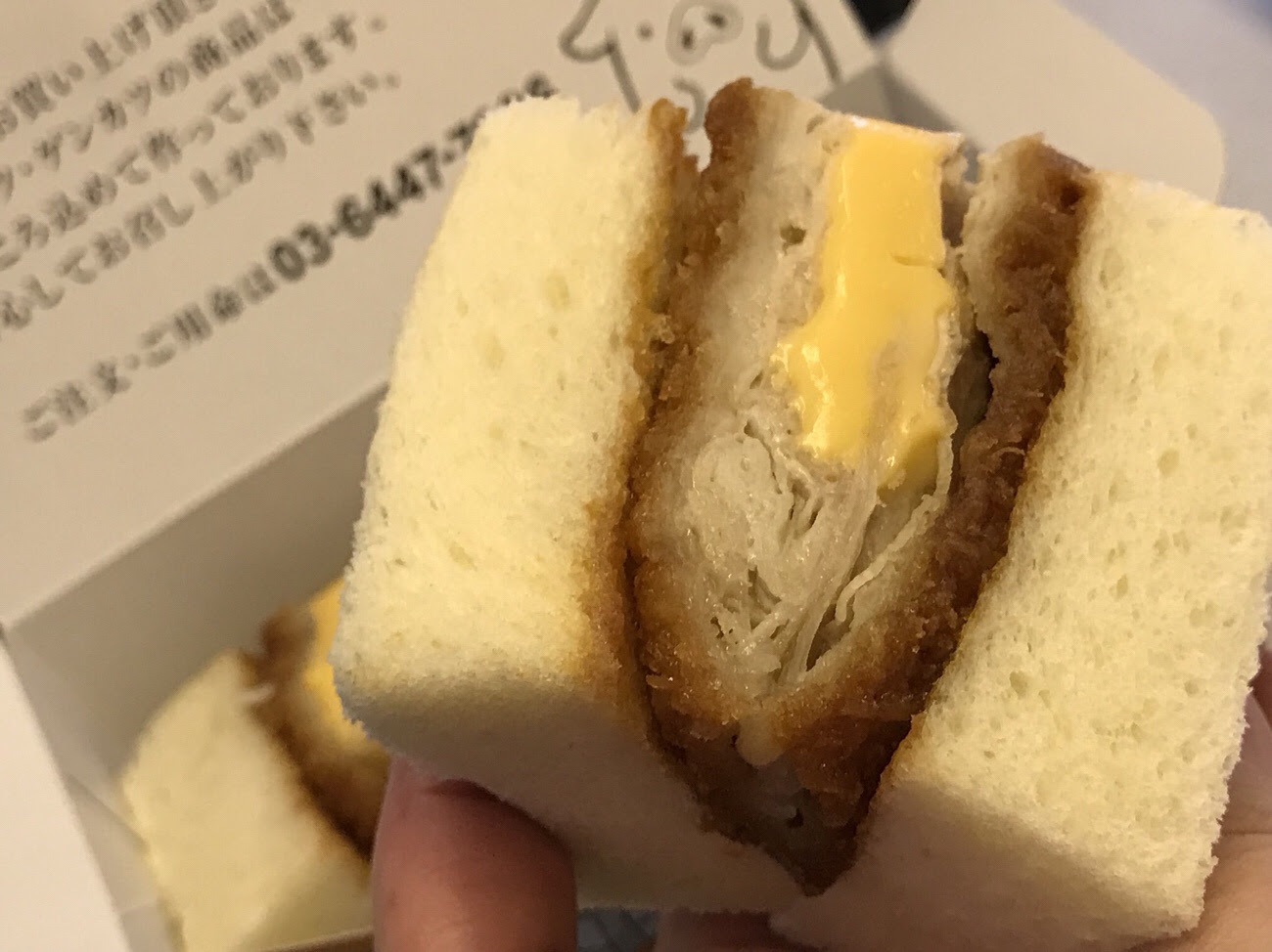 最も人気のある キムカツ 銀座 人気のある画像を投稿する