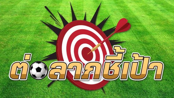 ลอตเตอรี่ 16 มกราคม 2564 / ดูดวงรายวัน ประจำวัน เสาร์ ที่ ...