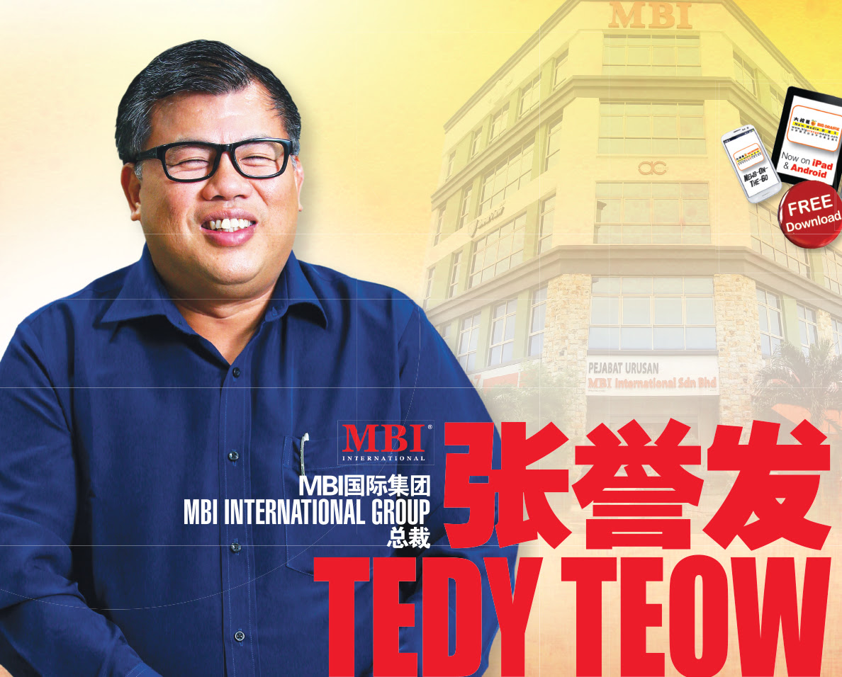 Following teow's initial arrest in 2017, mbi international essentially collapsed. Mbiå›½é™…é›†å›¢æ€»è£ Mbi International Group å¼ èª‰å' Tedy Teow çŸ¢å¿—å'å±•ä¸¹è¯ºäºšæ´²æ–‡åŒ–æ'ä¸ºå›½é™…è'—åæ—…æ¸¸åº¦å‡çƒ­ç‚¹