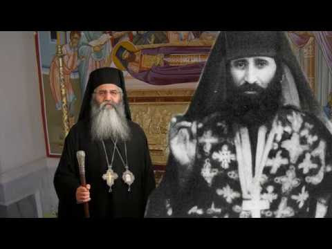 Νεοφύτου στὴ θεία λειτουργία τῆς κυριακῆς. Mhtropoliths Morfoy Neofytos Diakonhma