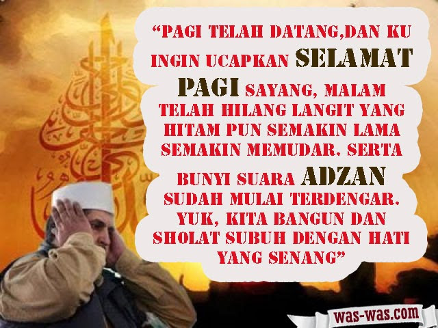 Ucapan Selamat Pagi Islami   Ucapan Pernikahan