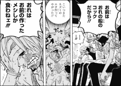 フレッシュ 銀魂 惚れ薬編 アニメ すべてのアニメ画像