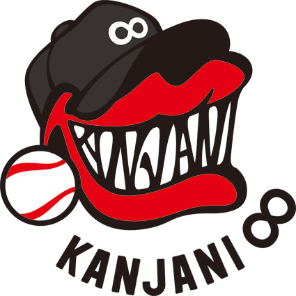 最高の関ジャニ イラスト 公式 無料イラスト集